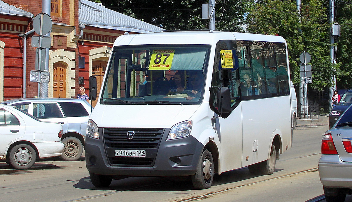 Иркутск, ГАЗ-A64R42 Next № У 916 ВМ 138