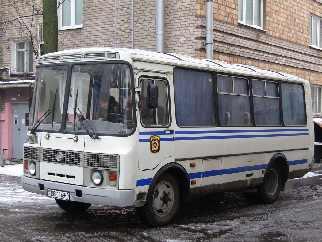 Мінск, ПАЗ-3205-110 (32050R) № ВВ 1149-0