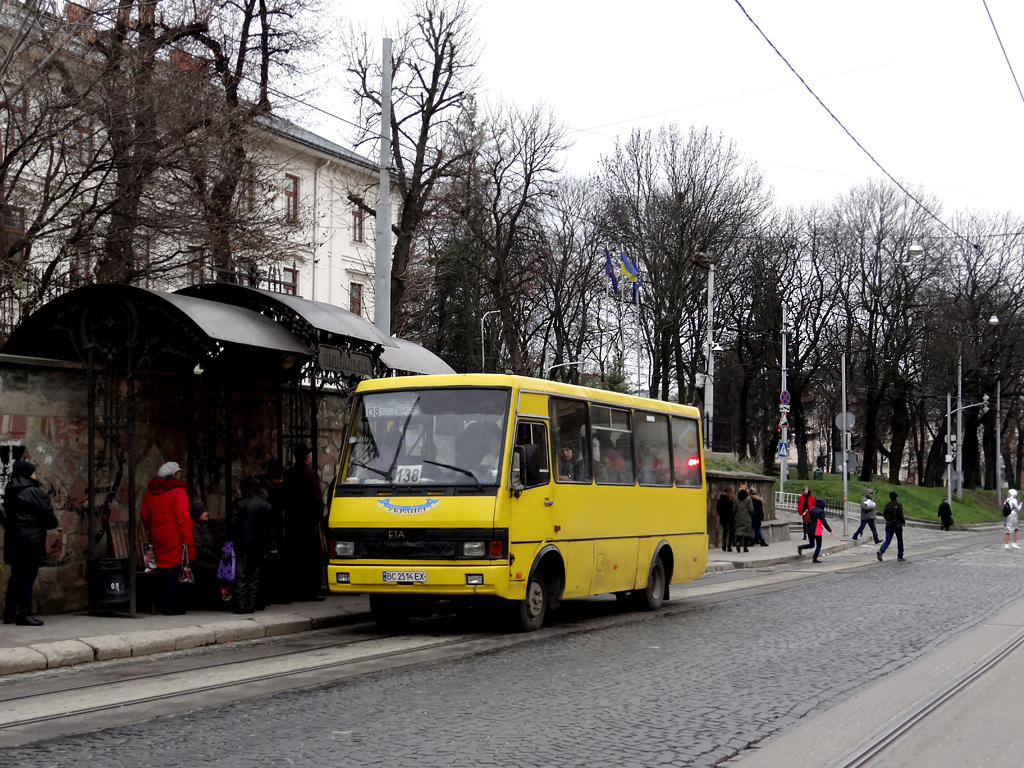 Lviv, BAZ-А079.04 "Эталон" # ВС 2514 ЕХ