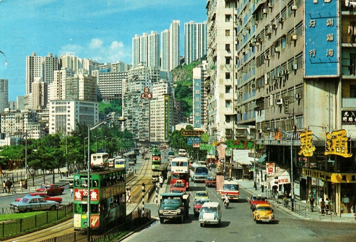 Hong Kong — Miscellaneous photos