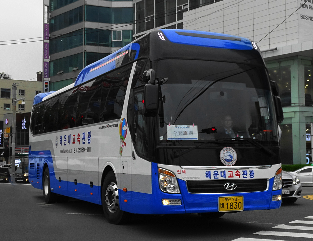 Busan, Hyundai Universe Express Noble # 부산70 바1830