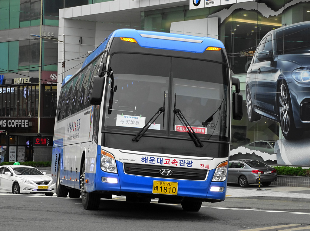 Busan, Hyundai №: 부산70 바1810