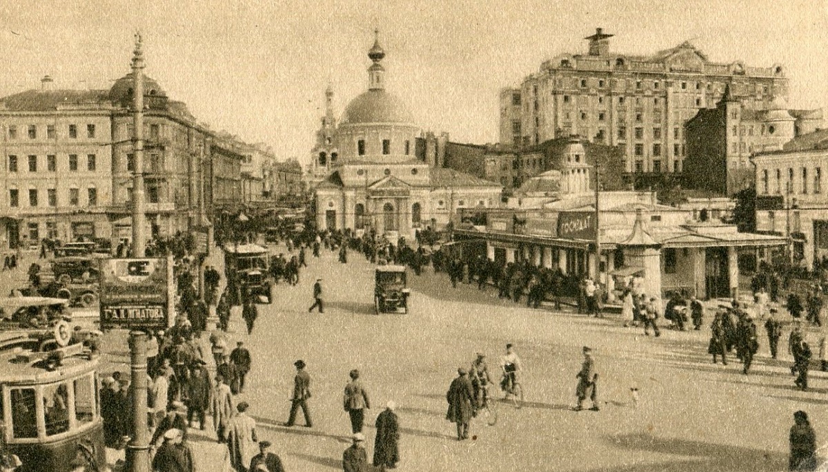 Moskau — Old photos