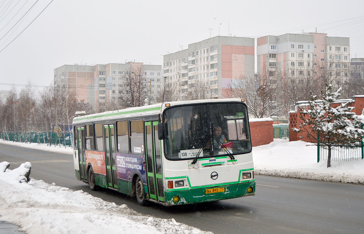 Tula, LiAZ-5256.45 # ВА 892 71