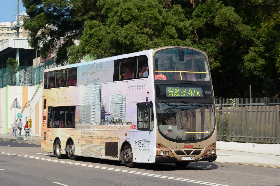 Hong Kong, Wright Eclipse Gemini # AVW86