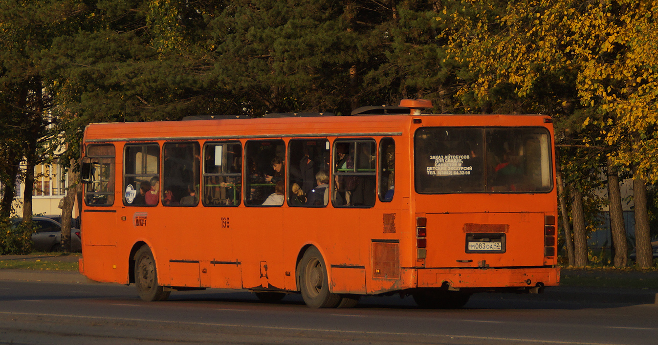 Kemerovo, LiAZ-5256.30 № 32196