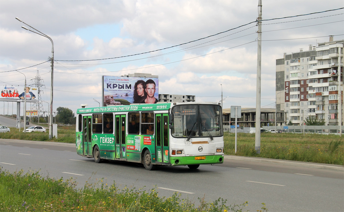 Krasnoyarsk, LiAZ-5293.00 № 1177