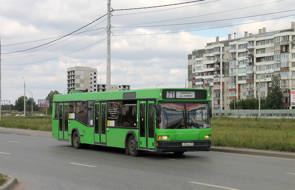 Krasnojarsk, MAZ-103.075 Nr. С 876 ЕА 124