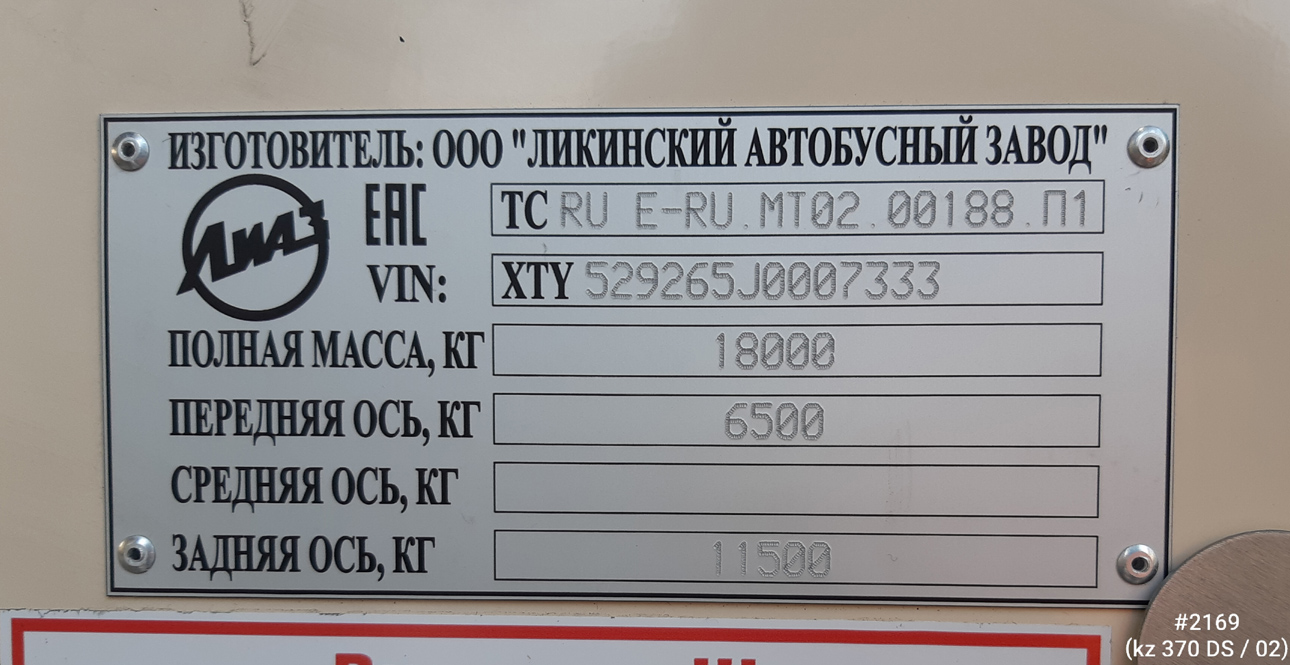 Almaty, ЛиАЗ-5292.65 č. 2169