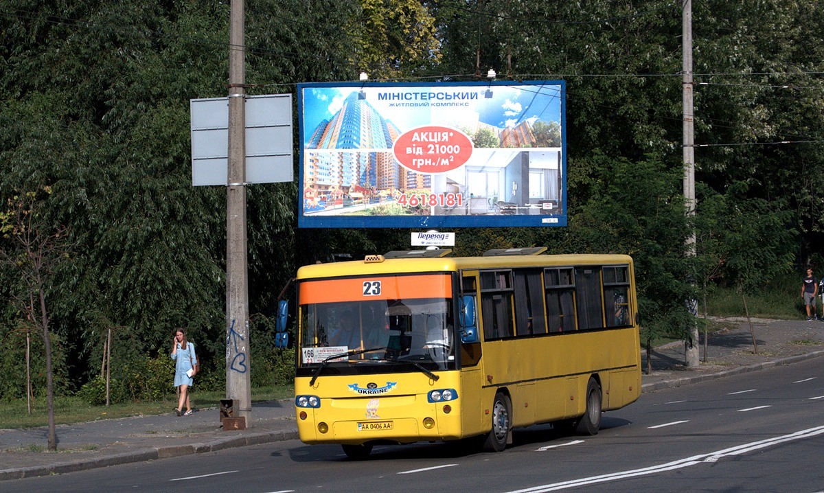 Kyiv, Bogdan А144.5 # 2546
