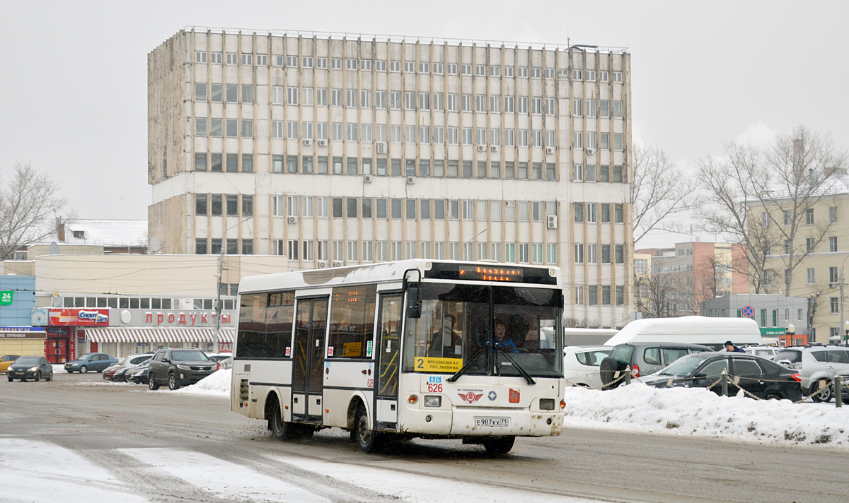 Tula, PAZ-3237-05 (32370R) # 626