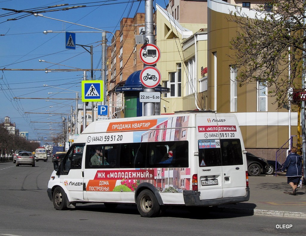 Kaluga, Samotlor-NN-3236 Avtoline (Ford Transit) # К 627 УС 40