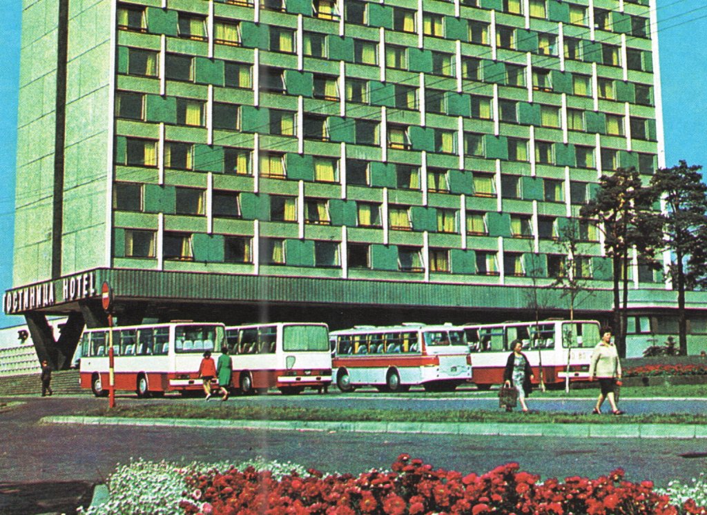 Minsk — Old photos