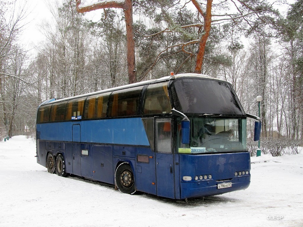 Smolensk, Neoplan N116/3H Cityliner Nr. А 796 НЕ 67