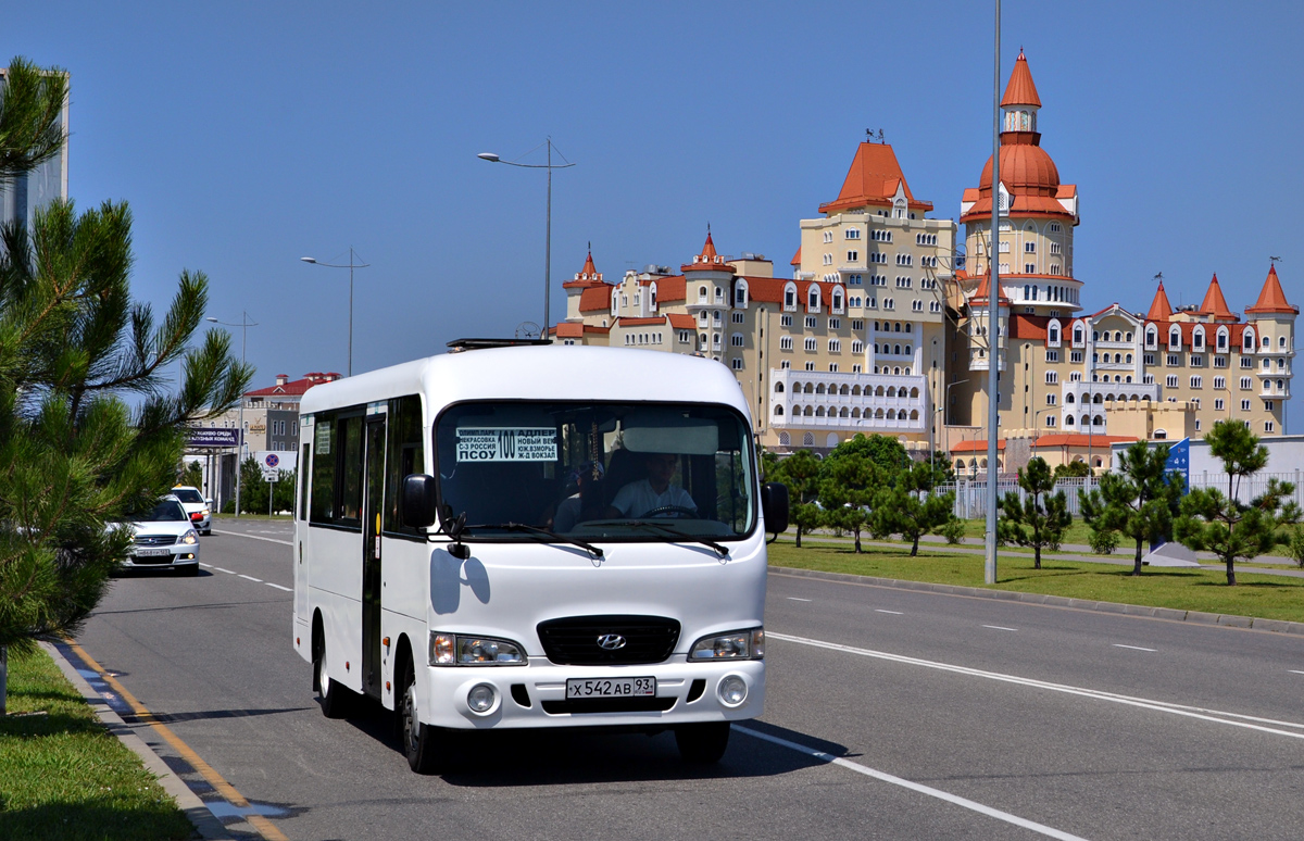 Сочи, Hyundai County LWB C11 (ТагАЗ) № Х 542 АВ 93