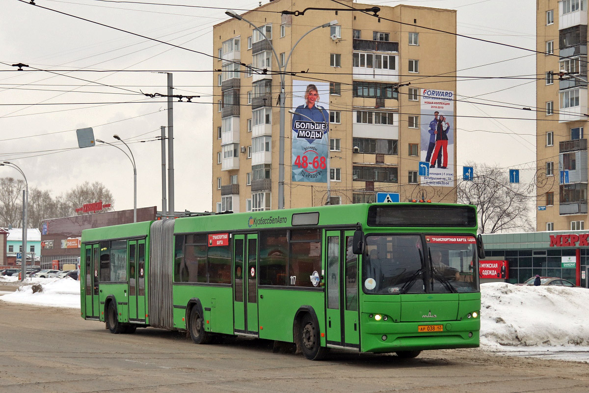 Kemerovo, МАЗ-105.465 # 31117