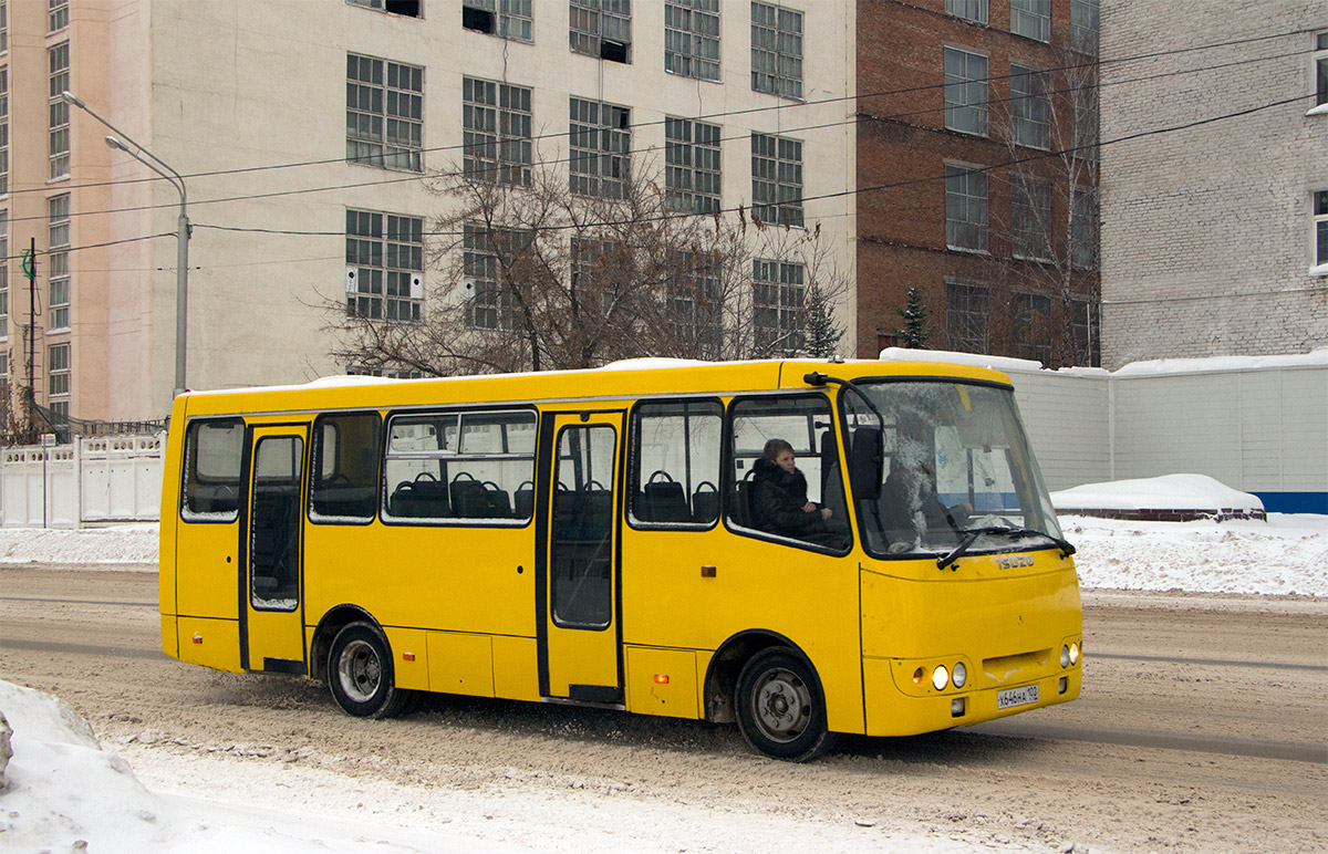 Ufa, ЧА A09204 # Х 646 НА 102