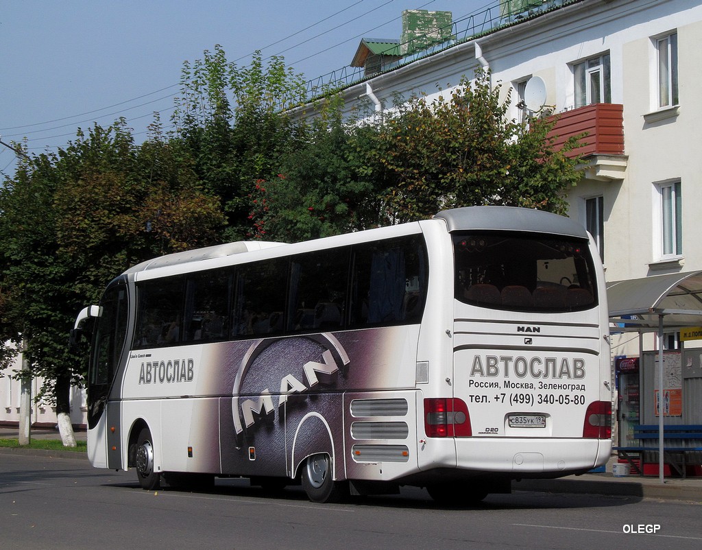 Moscow, MAN R07 Lion's Coach RHC414 № С 835 УК 197