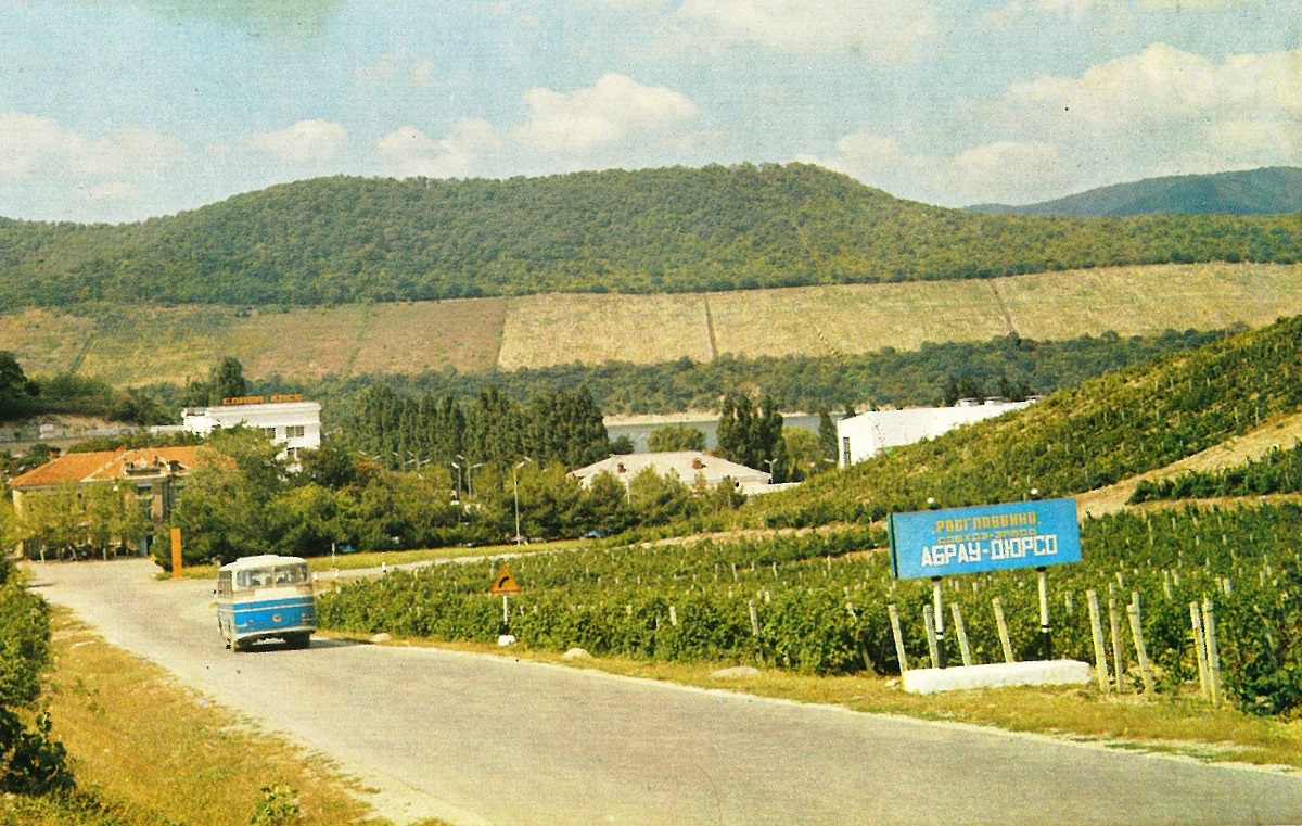 Novorossiysk — Miscellaneous photos