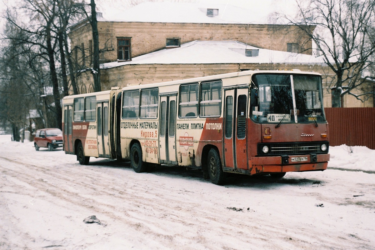 Ижевск, Ikarus 280.64 № М 527 ЕВ 18