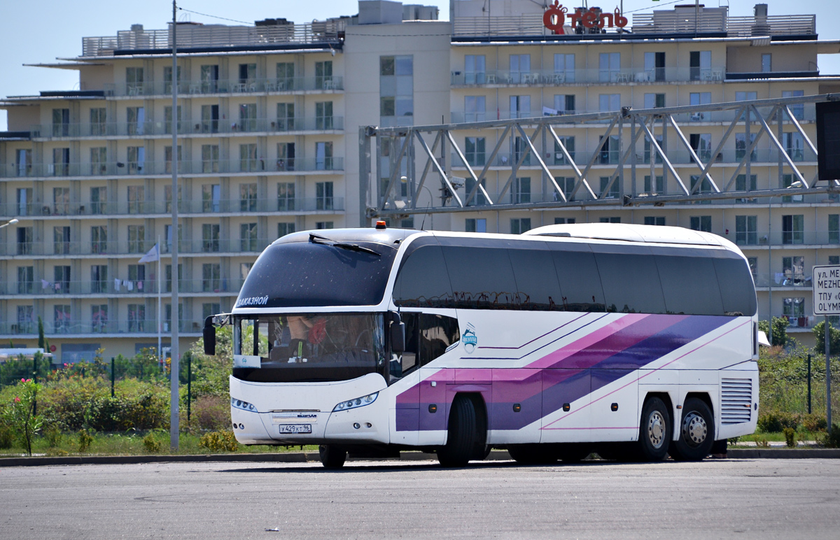 Ekaterinburg, Neoplan N1217HDC Cityliner nr. У 429 КТ 96