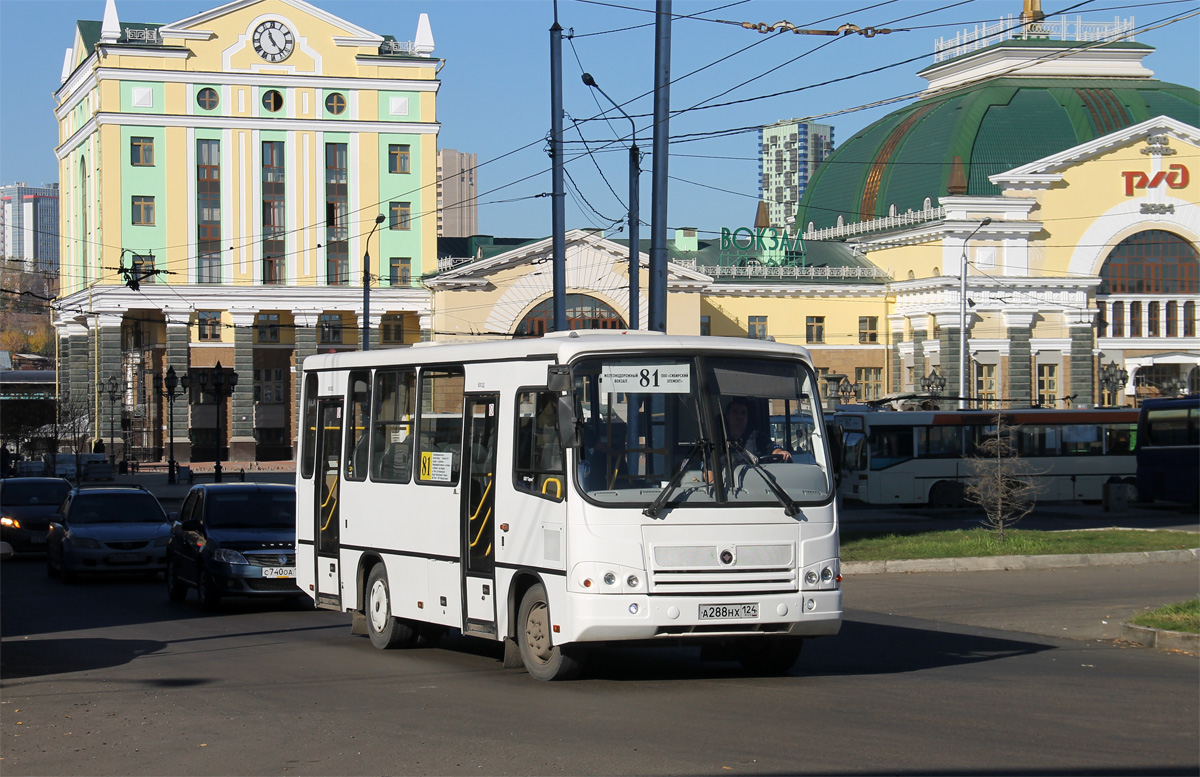 Krasnoyarsk, PAZ-320402-04 (32042P) # А 288 НХ 124