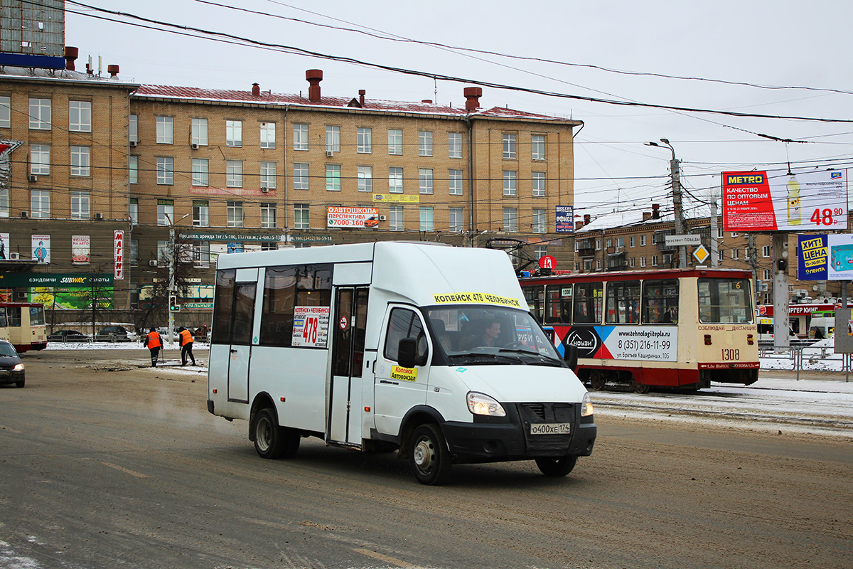 Kopeisk, Тула-2221 No. О 400 ХЕ 174