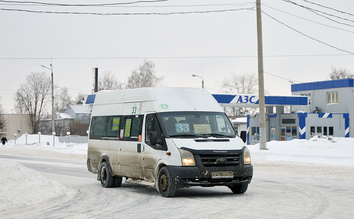 Tula, Nizhegorodets-222702 (Ford Transit) nr. Р 418 СС 71