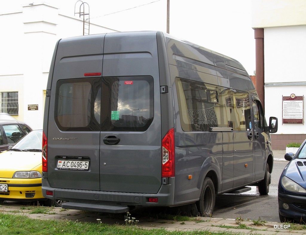 Zhodino, ГАЗ-A65R** Next č. 16594