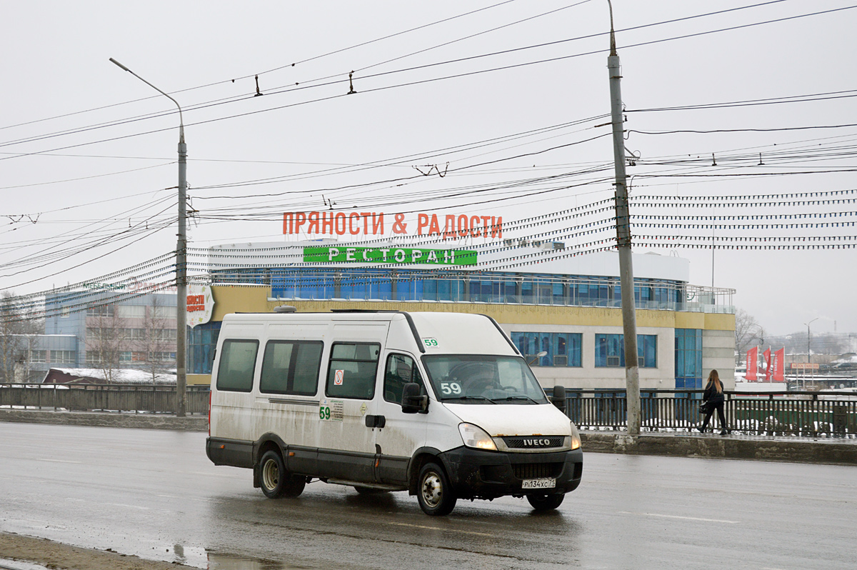 Тула, София (IVECO Daily 50C15V) № Р 134 ХС 71