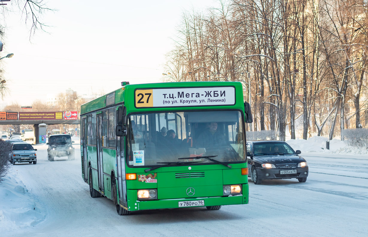 Ekaterinburg, Mercedes-Benz O405N # У 780 РО 96