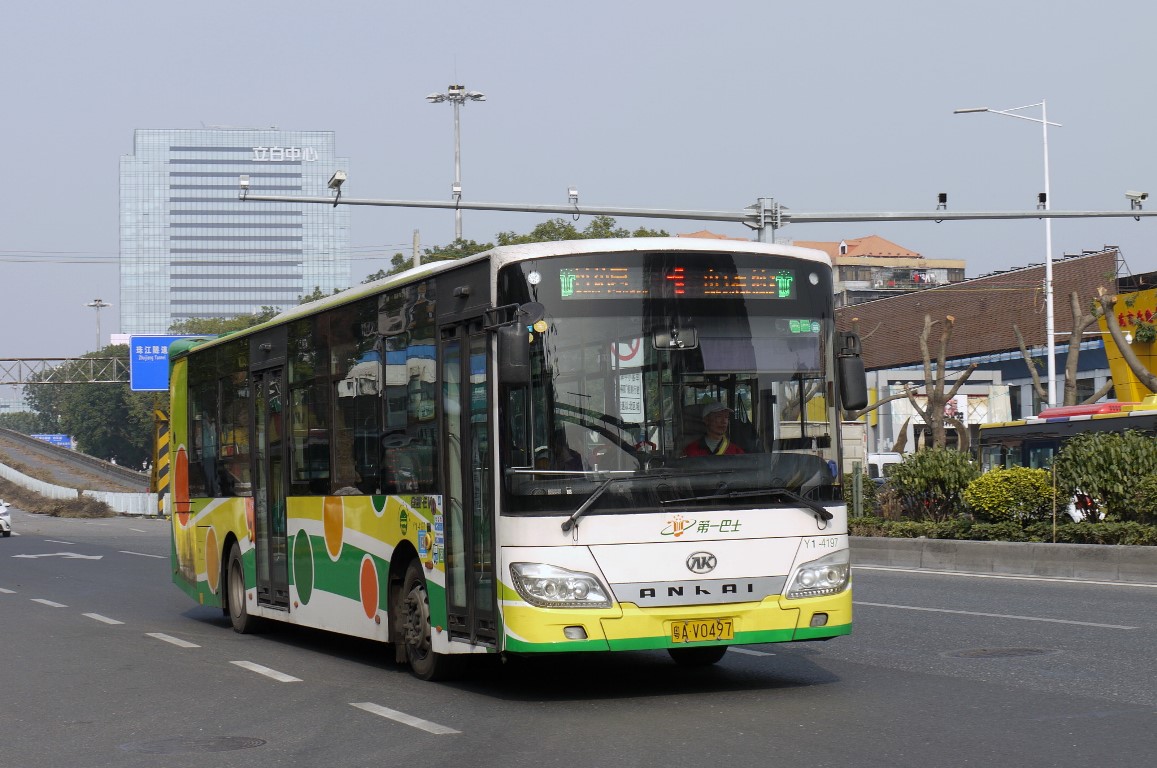 Guangzhou, Ankai HFF6128G03PHEV-2 Plug-in Hybrid Bus # Y1-4197