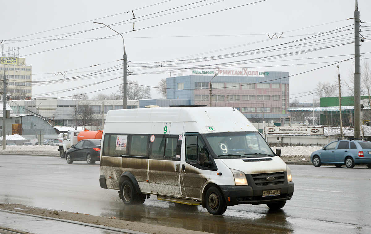 Tula, Имя-М-3006 (Z9S) (Ford Transit) # Р 903 АР 71