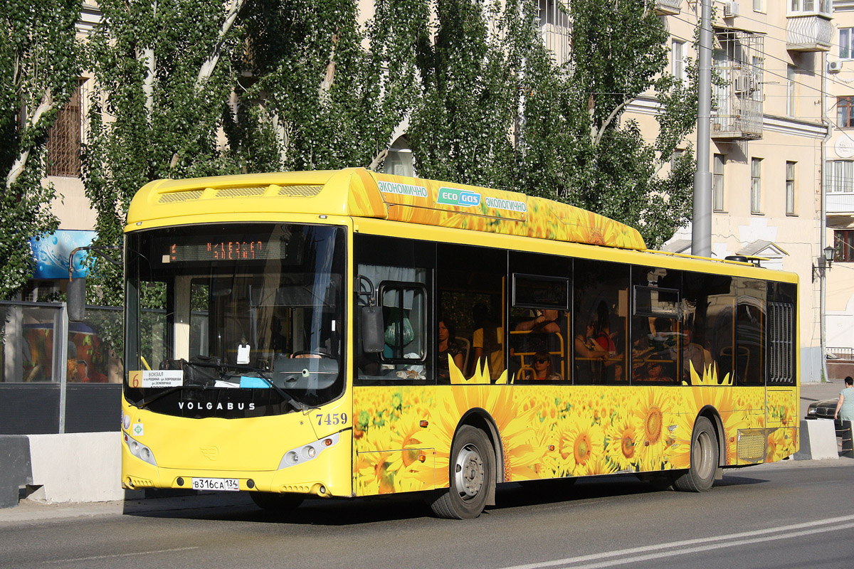 Volgograd, Volgabus-5270.G2 (CNG) # 7459