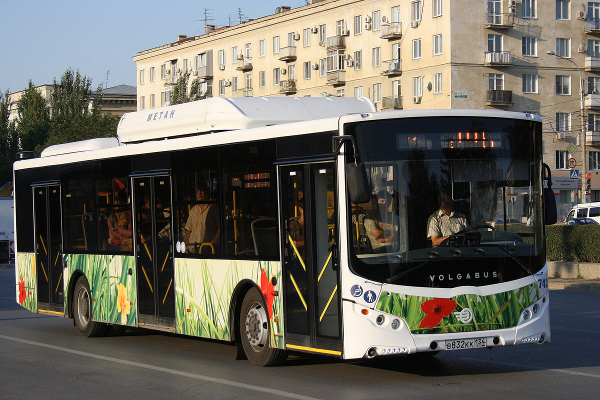 Волгоград, Volgabus-5270.G2 (CNG) № 7423