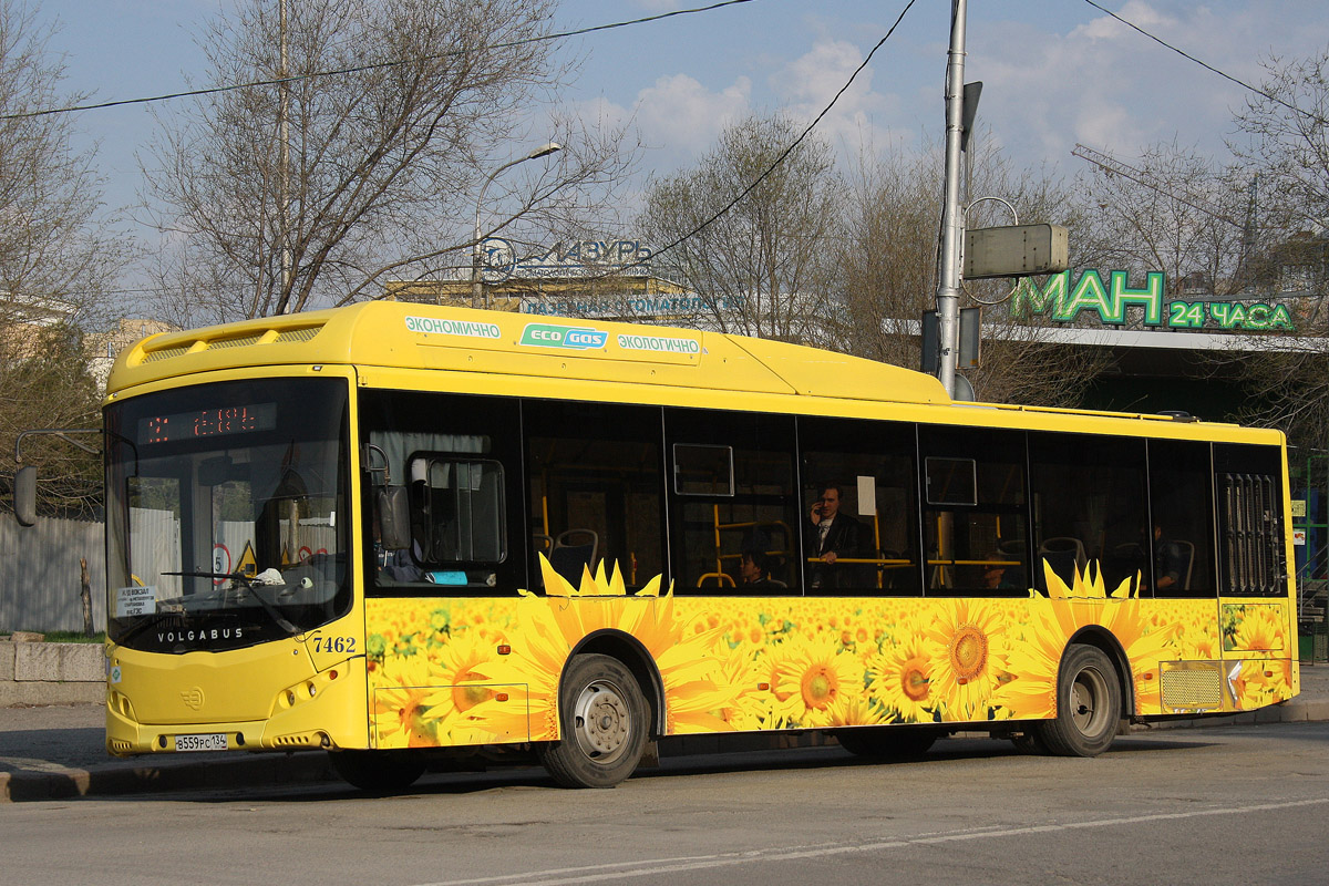 Volgograd, Volgabus-5270.G2 (CNG) # 7462