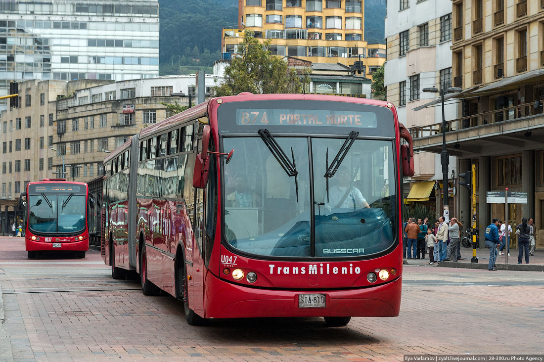 Bogotá, Busscar # U047