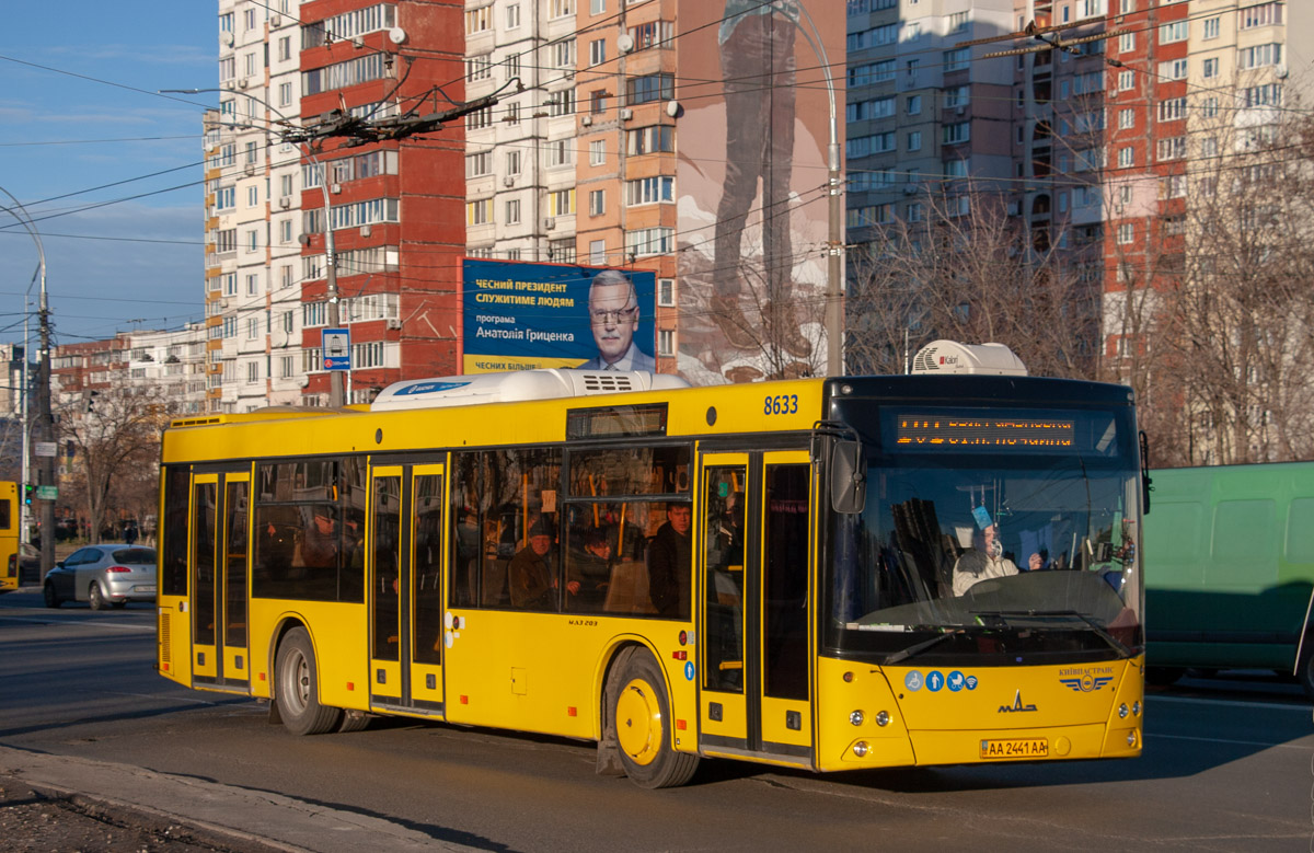 Kyiv, MAZ-203.069 No. 8633
