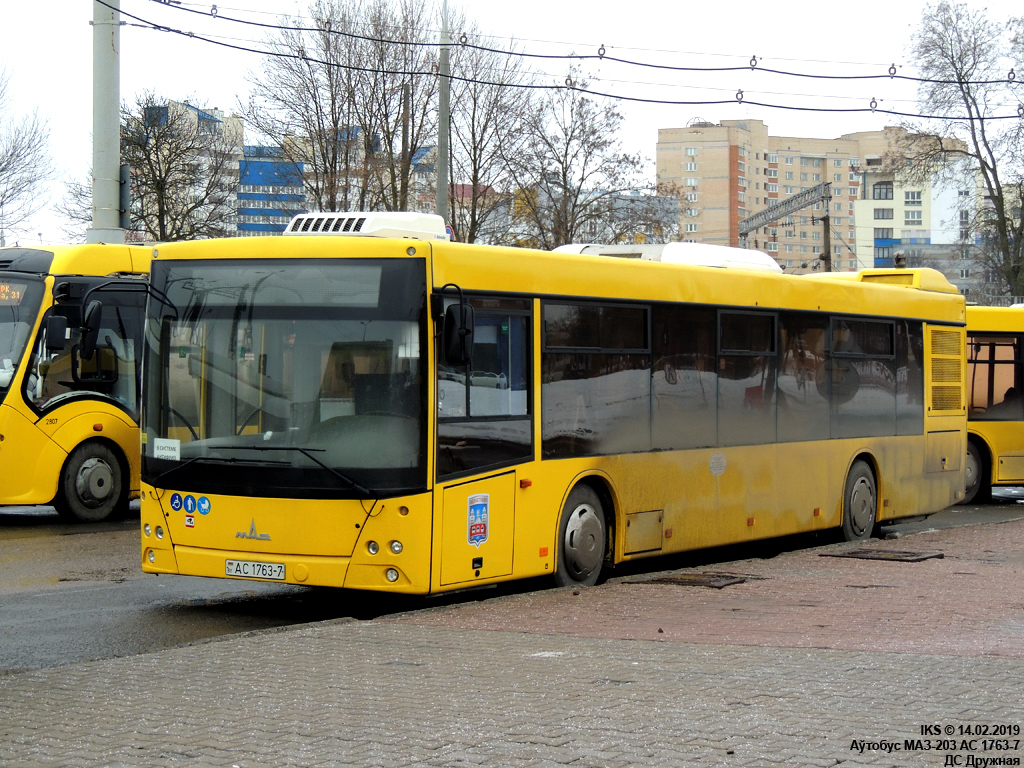 Minsk, MAZ-203.069 № 041254