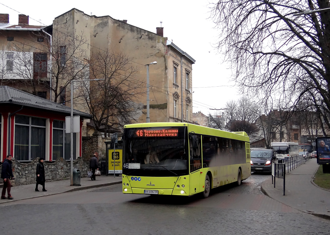 Lviv, MAZ-203.069 No. АА 6496 ТР