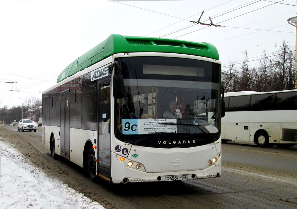 Vladimir, Volgabus-5270.GH č. С 458 РК 33