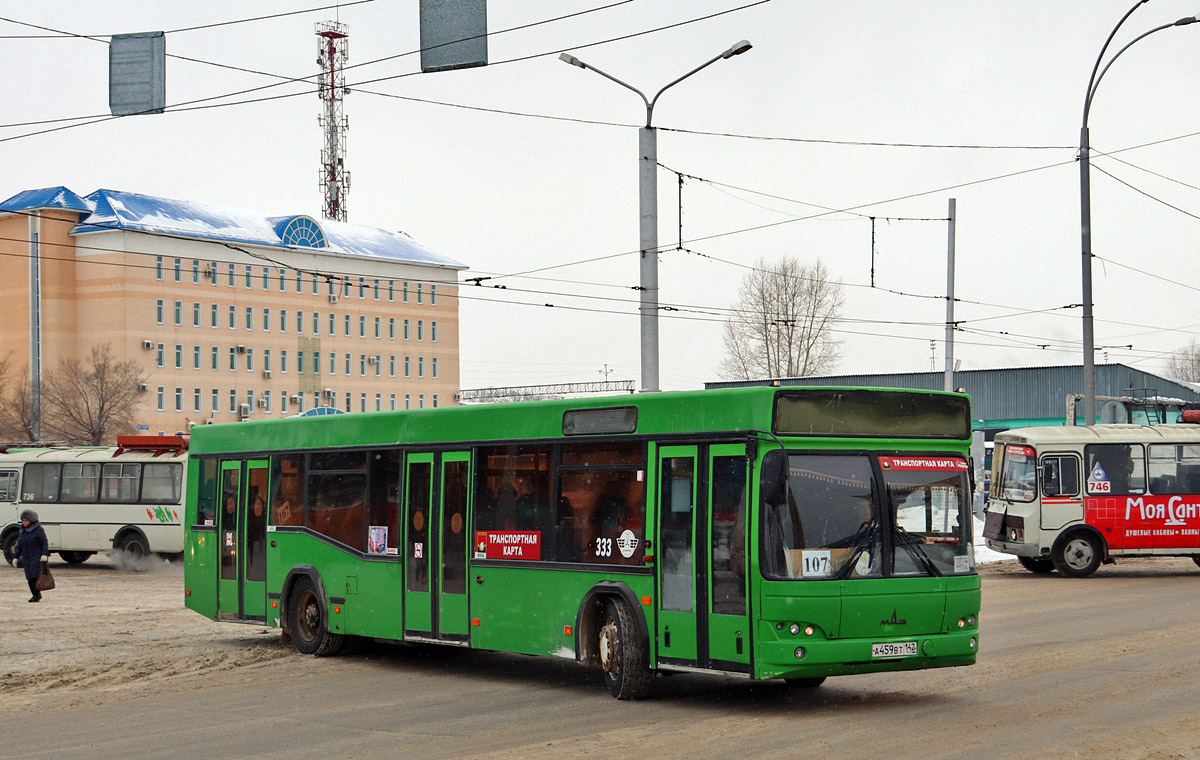 Kemerovo, MAZ-103.465 №: 40333