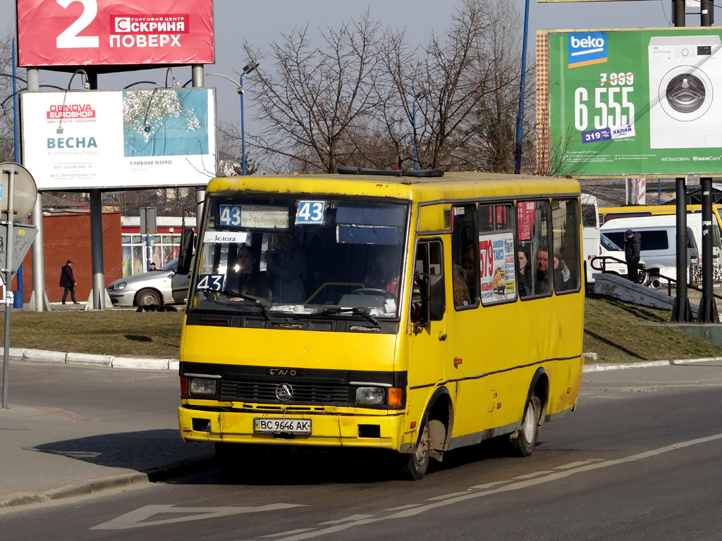 Lviv, BAZ-А079.14 "Подснежник" # ВС 9646 АК