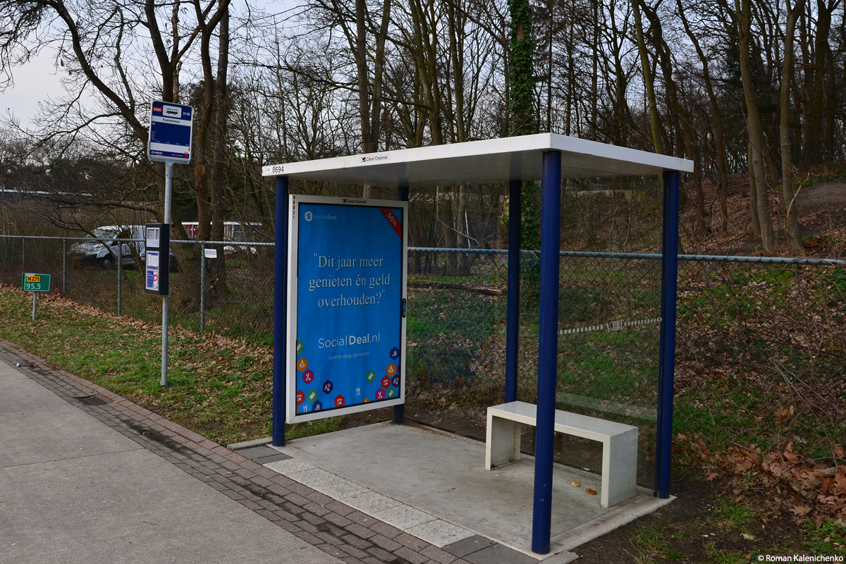 Bus terminals, bus stations, bus ticket office, bus shelters; 's-Hertogenbosch — Miscellaneous Photos