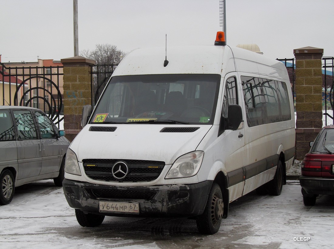 Smolensk, Mercedes-Benz Sprinter # У 644 МР 67
