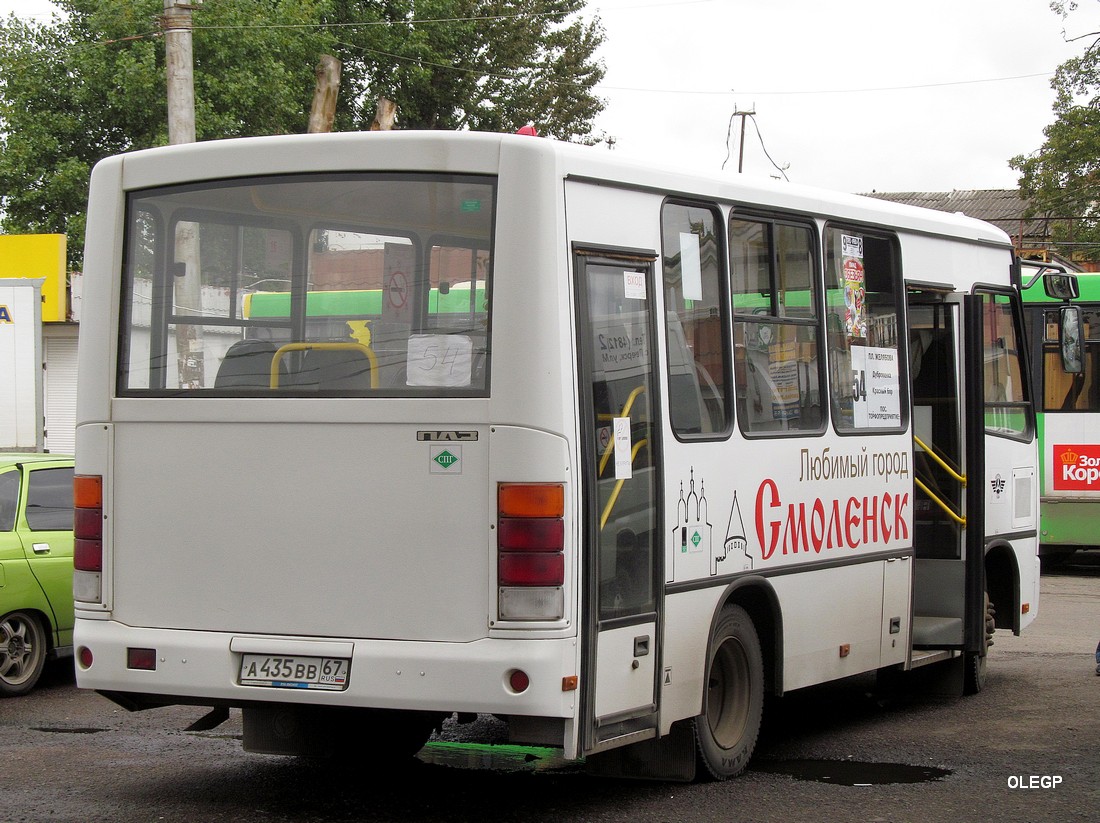 Smolensk, ПАЗ-320302-11 (32032M) nr. 11357