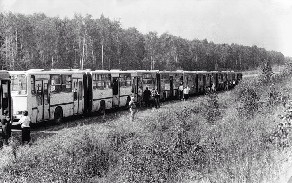 Moscow, Ikarus 283.00 # 9351