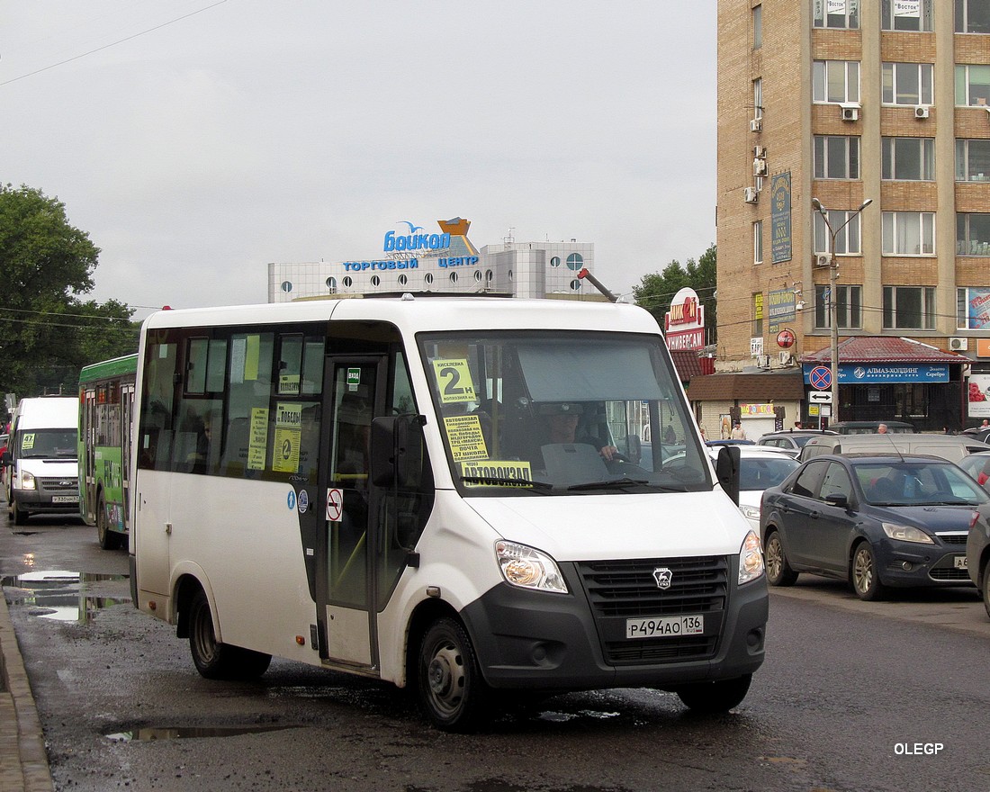 Smolensk, ГАЗ-A64R42 Next # Р 494 АО 136