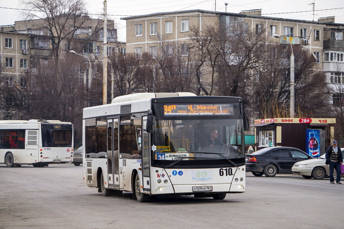 Rostov-on-Don, MAZ-206.086 nr. 610