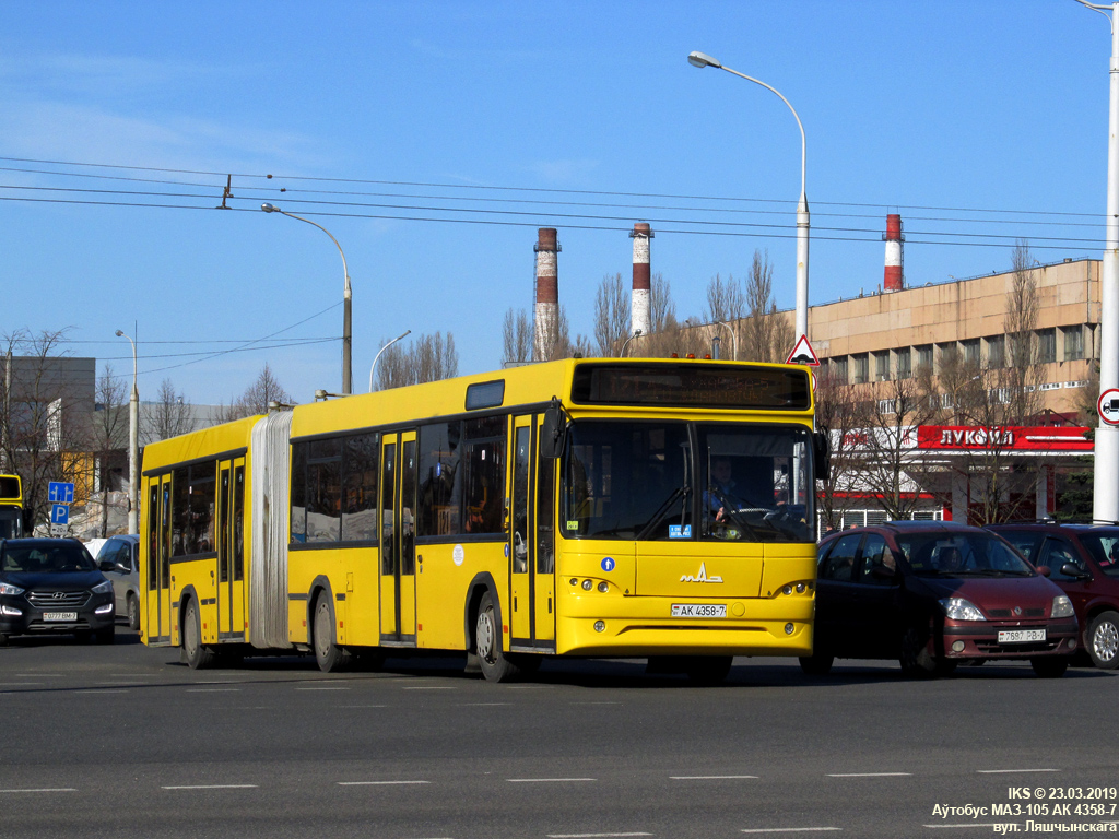 Minsk, МАЗ-105.465 # 042803